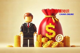 运用股票技术分析需避免啥？ 运用股票技术分析怎样才能不犯错？