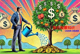 底部放量有何玄机？ 底部放量到底意味着什么？