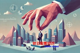 一套完整的分析系统包含啥？-怎样才能构建完整的分析系统呢？