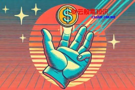 成交量缩量有哪些分类？ 成交量缩量到底意味着什么？