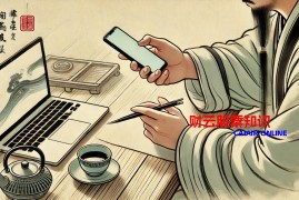 “冲击钻”形态是什么？ “冲击钻”形态能让股票暴涨吗？