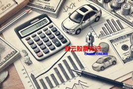 什么是再贴现政策？-再贴现政策对股市影响大不大？