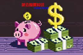 主力资金如何观察走势？-主力资金观察走势的原则真的有用吗？